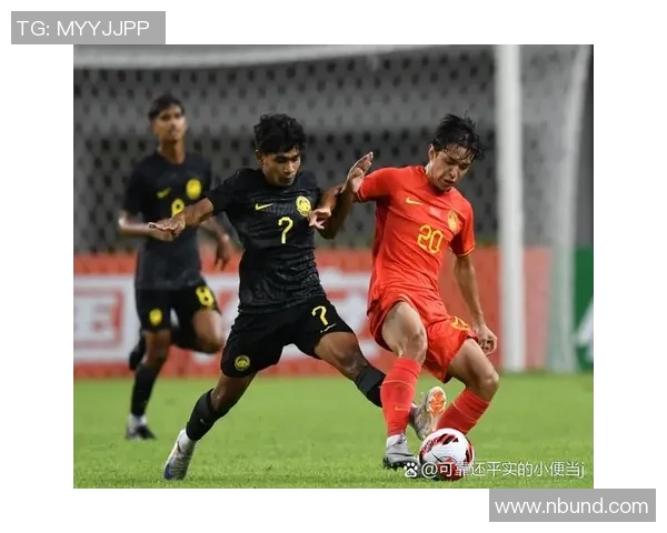 马来西亚足球明星排名揭晓谁将成为新一代的球场传奇